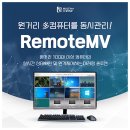 엠에이치소프트 이미지