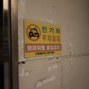 영동시장 | 나만 알고 싶은 행궁동 무료급 주차 명당 영동시장 주차 타워 후기