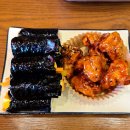 제이꼬마김밥그리고닭강정