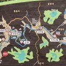 옥화자연휴양림 이미지