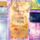 은행분식 - 구로구 구로중앙로 198 | 은행분식