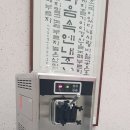 더조은 소프트 이미지