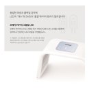 이엠(EM)메디칼 이미지