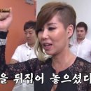 주안냉삼 이미지