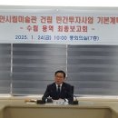 천안시립미술관 이미지