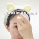 연화수퍼 이미지
