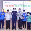 산수동경로당 연합뉴스