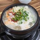 남정카서비스 이미지