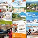 (주)코리아세븐 충정로3가점 | 서울도심 속 물길따라 걷기! / 고어텍스Ⓡ 마스터클래스