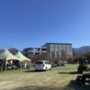 토마토레저파크 이미지