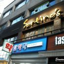 빌라소르티노 | [이태원 맛집 추천] 분위기 좋은 이탈리안 푸드 이태원의 [소르티노스 Sortino's]