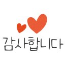 대창면주민센터 이미지