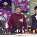 세탁의 신 이미지