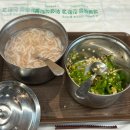 전주콩나물국밥 유명한집 | 무주스키장맛집 덕유산맛집 무주콩나물국밥 전주콩나물국밥유명한집무주구천점