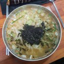 부산 동래 맛집 동래시장 전통칼국수 + 신가네 호떡