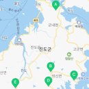 의신경로당 이미지