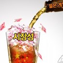위영광