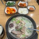 문산시장(1) | 일산시장 맛집 추천, 일산 해장국 일산시장 백년가게 문산 순대국 후기