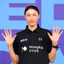 삼산월드체육관 보조경기장 이미지