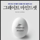 제이하우즈