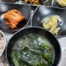 맛깔식당 이미지