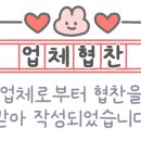 바로덮밥&파스타 이미지