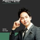 에듀트래픽