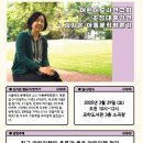교하도서관 이미지