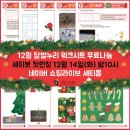 달별카페