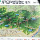 황골민박 | 비로봉 등반 1288m (한국의 100대 명산, 치악산국립공원, 황골탐방지원센터 치악산 상고대, 설경 눈꽃산행)