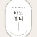 미사강변중앙로198번길 네이버블로그