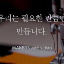 프린아트 이미지