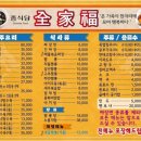 옥동행정복지센터 이미지