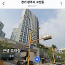 한스보일링