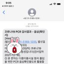 향남종합경기타운 네이버블로그