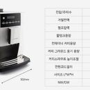 크레마 PC방 이미지