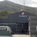 이에스에스 ESS 이미지