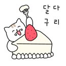 태안 독채 풀빌라 제프리 네이버블로그