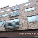색동어린이공원 화장실 이미지