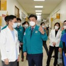 참조은병원 이미지