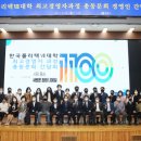 ㈜보성종합건설 이미지