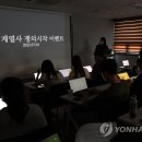 엔아이티파워
