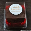 해오름 | [이벤트후기]🌞해오름 한식디저트🧆두쫀쿠