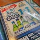 만덕반점 이미지