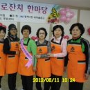 청학1동-2 이미지