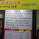 구운마을회관 이미지