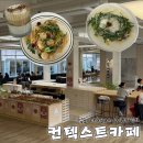 김포대로-L 이미지