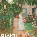 모네 이미지