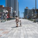 왕미미 오락실 이미지