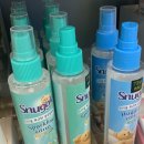 보결농장 | ㅅㅜㅍ